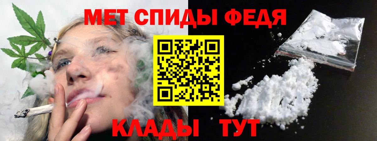 АМФ 98% Кировск