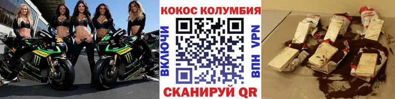 darknet как зайти  Кировск  COCAIN 99%  omg сайт 