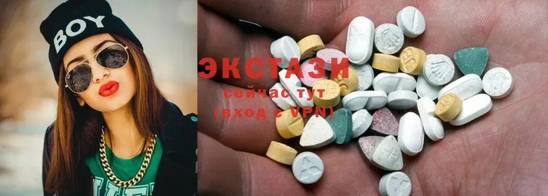 дарнет шоп  Кировск  ЭКСТАЗИ MDMA 