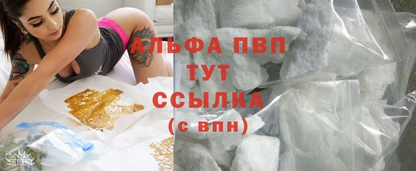 кокаин перу Нефтекумск