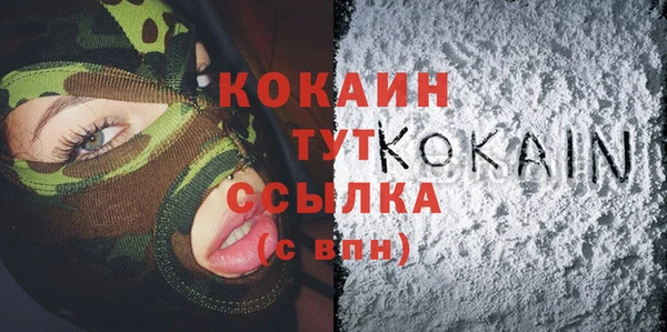 МДПВ Верхний Тагил