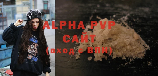 хмурый Новокубанск