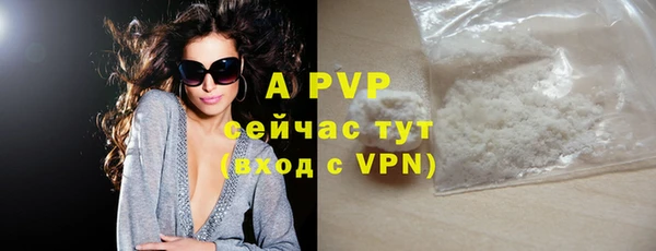 хмурый Новокубанск
