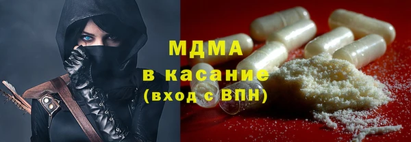 марки nbome Нея