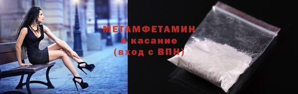 марки nbome Нея