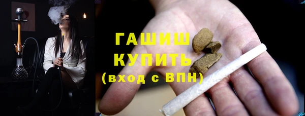 марки nbome Нея