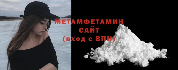 марки nbome Нея