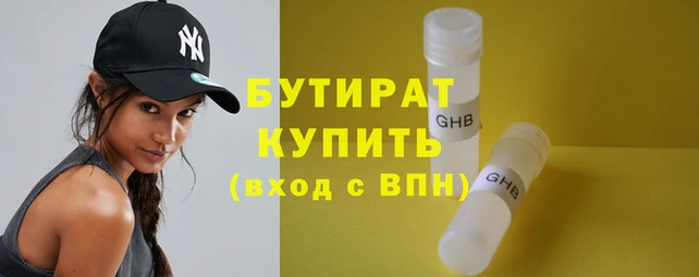 кокаин перу Нефтекумск