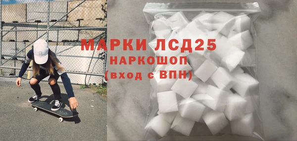 MDMA Premium VHQ Тобольск