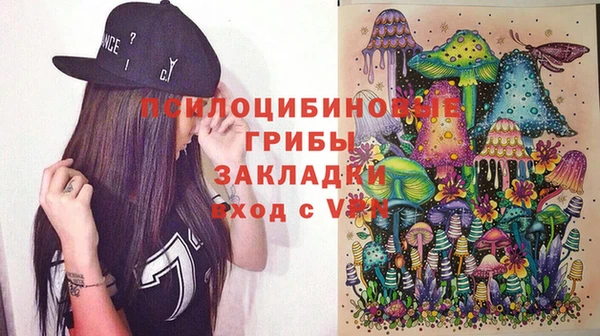 экстази Верея