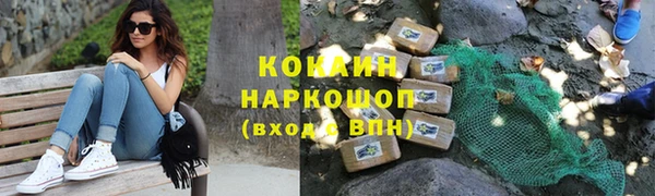 марки nbome Нея