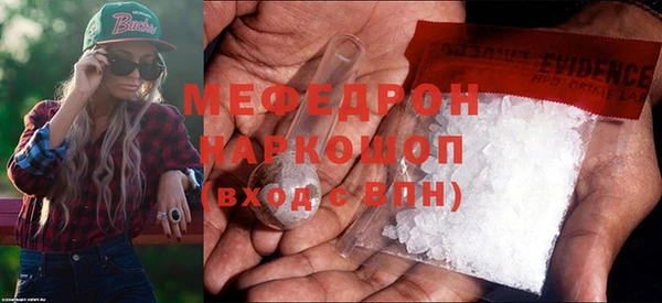 хмурый Новокубанск