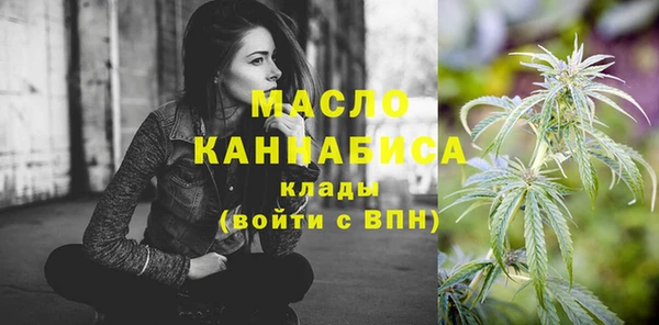 хмурый Новокубанск