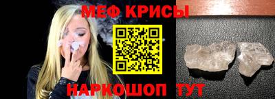 мдпв Азнакаево