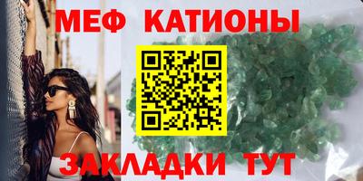 гашик Балашиха