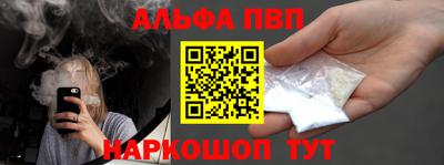 гидра Донской