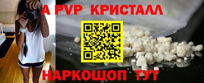 мдпв Дубна