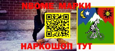 гидра Донской
