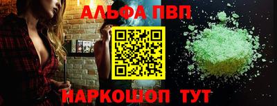 2c-b Донецк