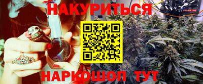 марки lsd Балахна