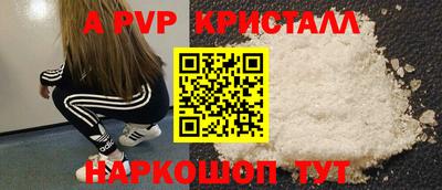 мдпв Дубна