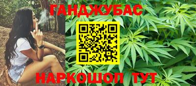 гашик Балашиха