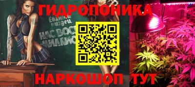 марки lsd Балахна