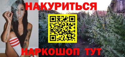 гидра Донской