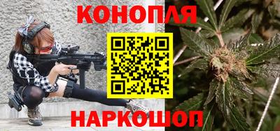 2c-b Донецк