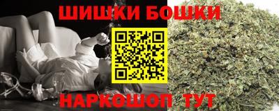 гидра Донской