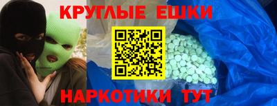 марки lsd Балахна