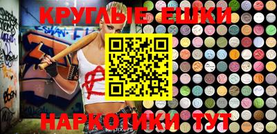 мдпв Дубна