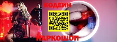 марки lsd Балахна