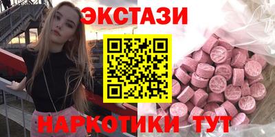 марки lsd Балахна