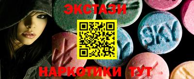мдпв Дубна