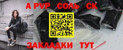 мдпв Дубна