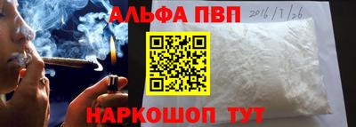 мдпв Дубна