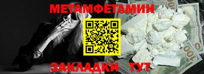 мдпв Дубна