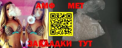 гашишное масло Балаково