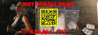 мдпв Дубна