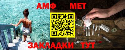 мдпв Дубна