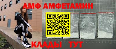 гашик Балашиха