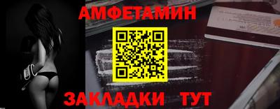 мдпв Дубна