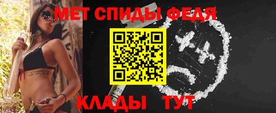 гашишное масло Балаково