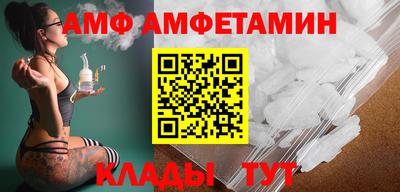 гашик Балашиха