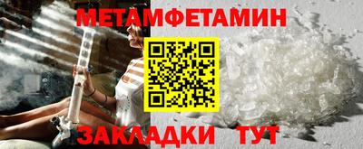 мдпв Дубна