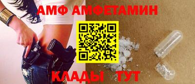 гашишное масло Балаково