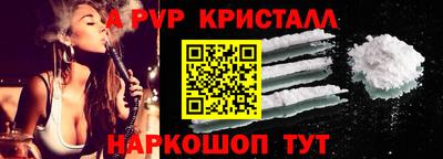 2c-b Донецк