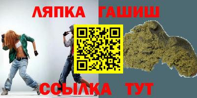 2c-b Донецк