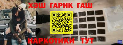 2c-b Донецк